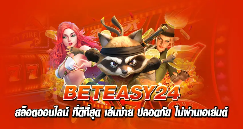 BETEASY24